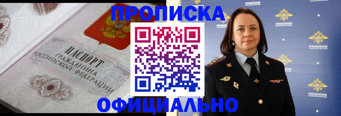 форма 3 в Саяногорске